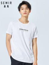 Load image into Gallery viewer, SEMIR T-shirt short-sleeved trend student summer new cotton round neck half sleeve tshirt Korean bottoming tshirt men's tide